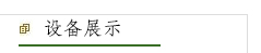 ɫ