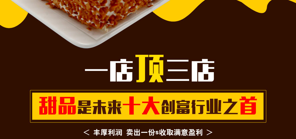 Ʒδʮ(chung)ИI(y)֮